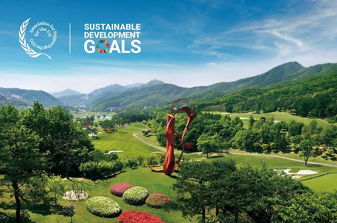 HDC 리조트 전경.