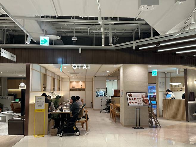 오타이는 신선한 해산물을 적합한 숙성 방법을 거쳐 제공한다. /사진=다이어리알