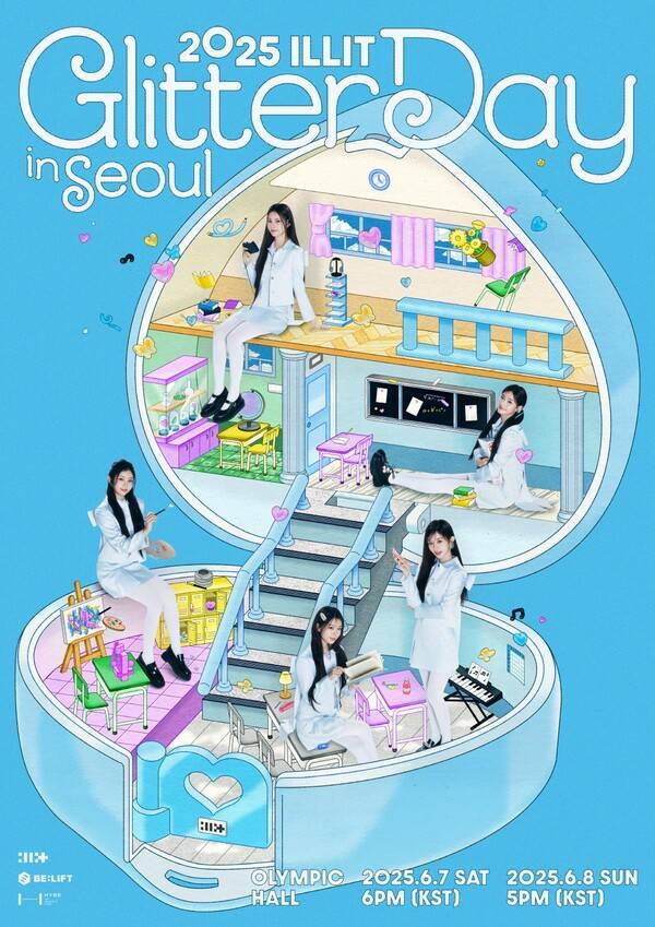 ▲ 아일릿은 한국와 일본에서 데뷔 1주년을 기념하는 팬콘서트 '글리터 데이'를 개최한다. 제공|빌리프랩