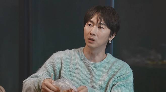 ▲ 장우혁. 제공| 채널A '신랑수업'