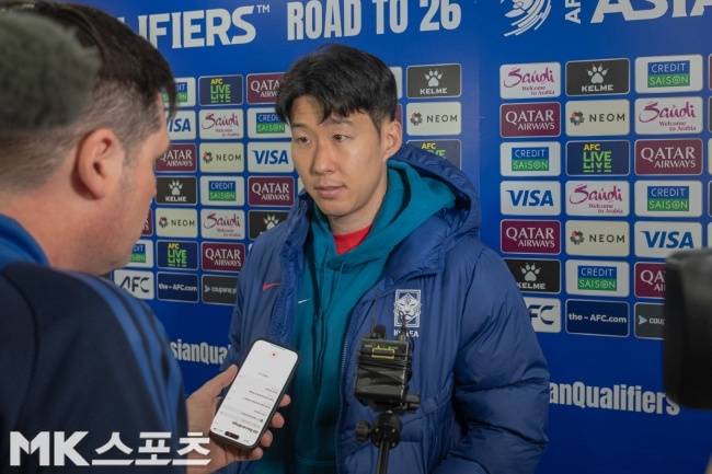 손흥민. 사진=김영훈 기자