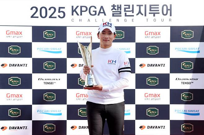 박현서. (사진=KPGA)