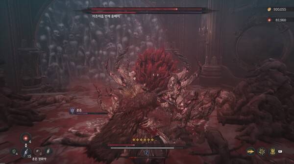 - 가드를 해도 디버프는 중첩되는 기술이 많다