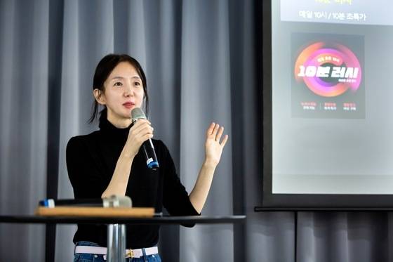 안정은 11번가 사장.(11번가 제공).