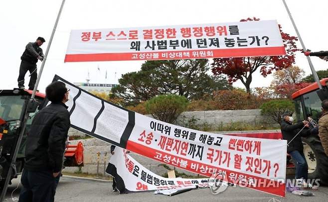 1d84f874b58069f73fef84e540887c6da81568ecf1f1cc0642cb1ccb6d5d8a63033bbccec1a6feff88