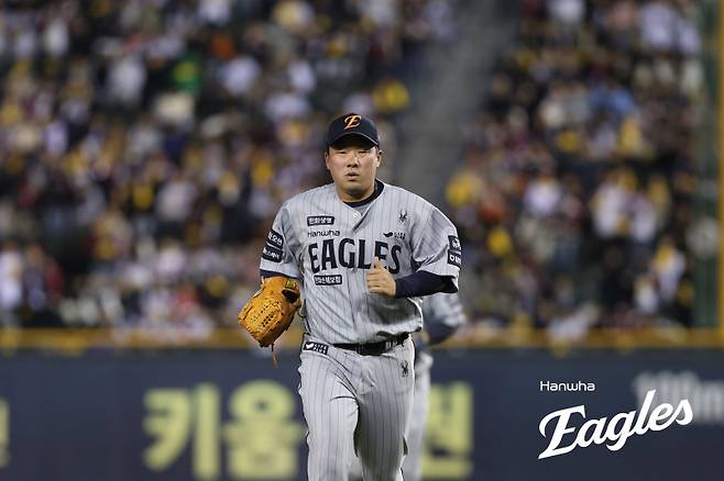 사진=한화 이글스 제공