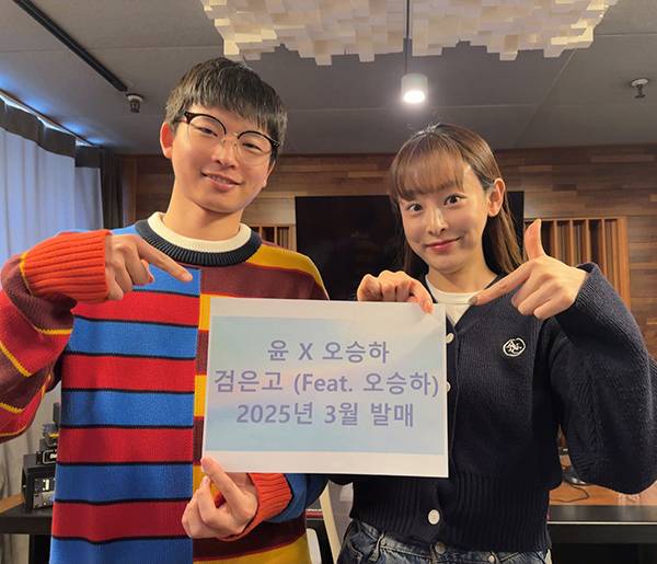 ▲ 싱어송라이터 윤(왼쪽)이 28일 신곡 '검은고'를 발표한다. 다민이와 오승하(오른쪽)가 피처링 아티스트로 참여했다. 제공|월드아트팩토리