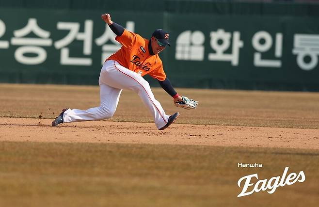 ▲ 하주석 ⓒ한화 이글스