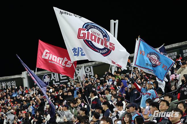 사진제공=롯데 자이언츠