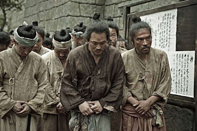 한반도 역사상 최악의 세대