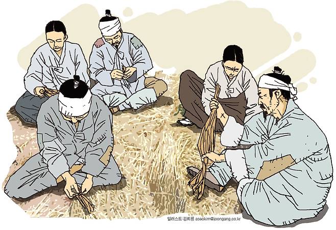 한반도 역사상 최악의 세대