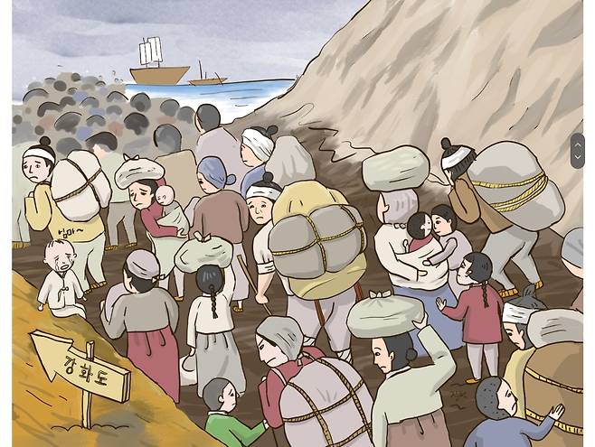 한반도 역사상 최악의 세대