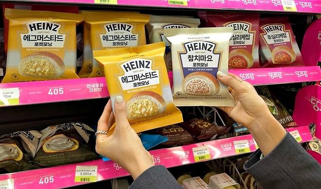 30일 편의점 씨유(CU)가 출시한 하인즈 샐러드빵. 씨유 제공