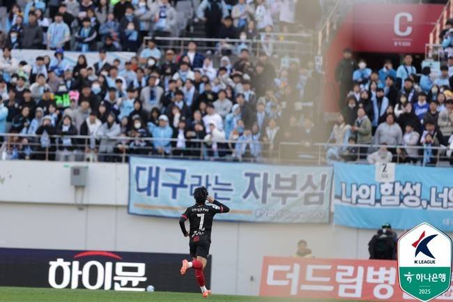 사진=한국프로축구연맹