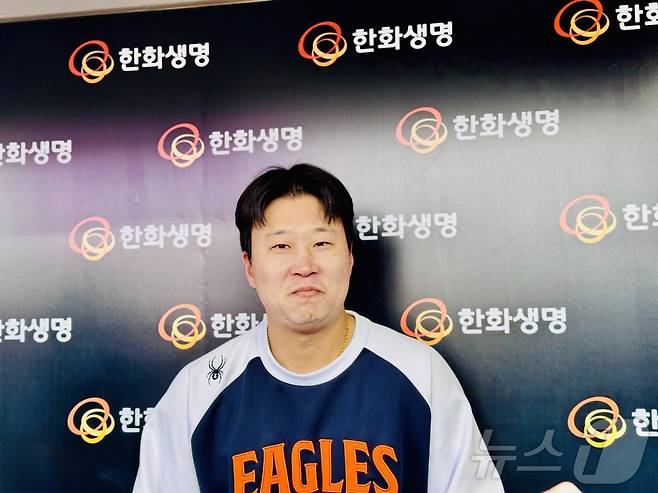 한화 김종수.ⓒ News1 서장원 기자