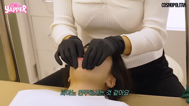 유튜브 <코스모폴리탄>