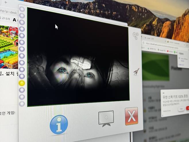 The eye-tracking software locks onto Jang Ik-seon’s gaze in real time with fine-tuned precision that translates every blink and movement seamlessly into digital action. (Moon Joon-hyun/The Korea Herald)