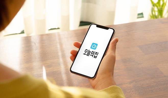 오늘의집 애플리케이션(앱) 화면. /오늘의집 제공