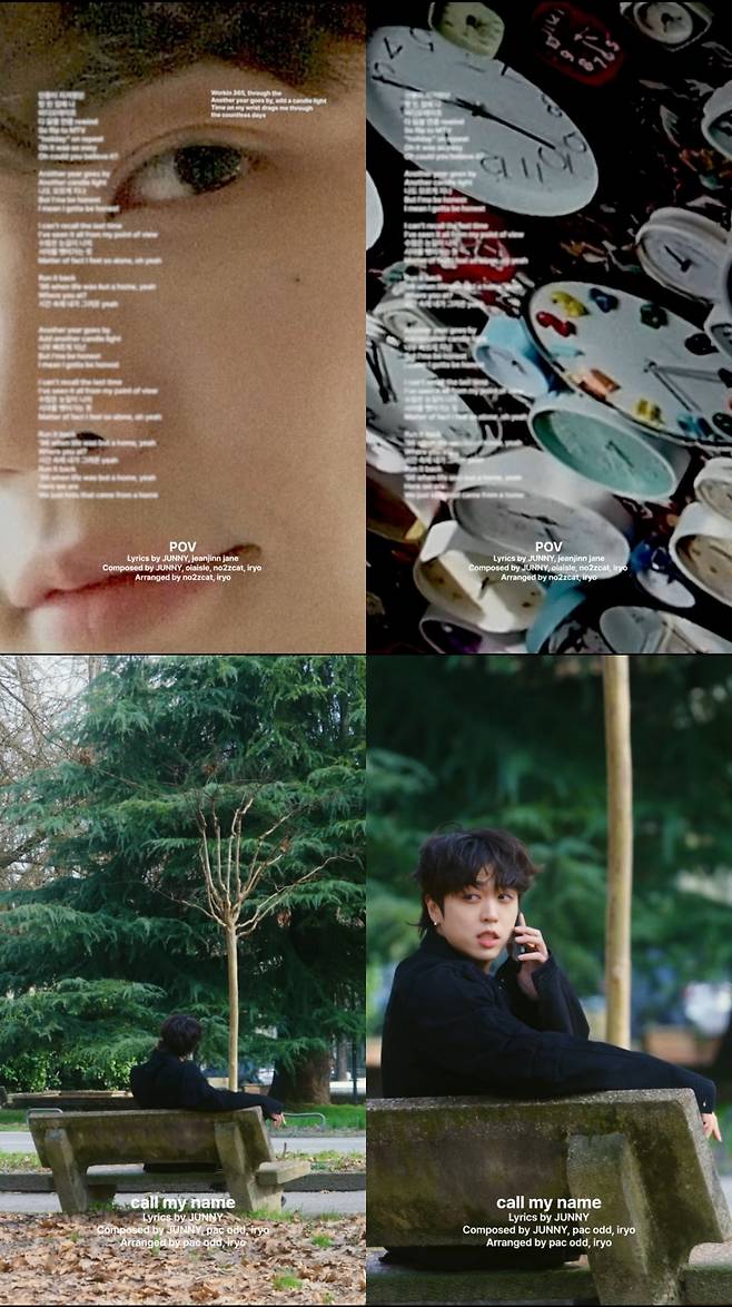 /사진= 모브컴퍼니