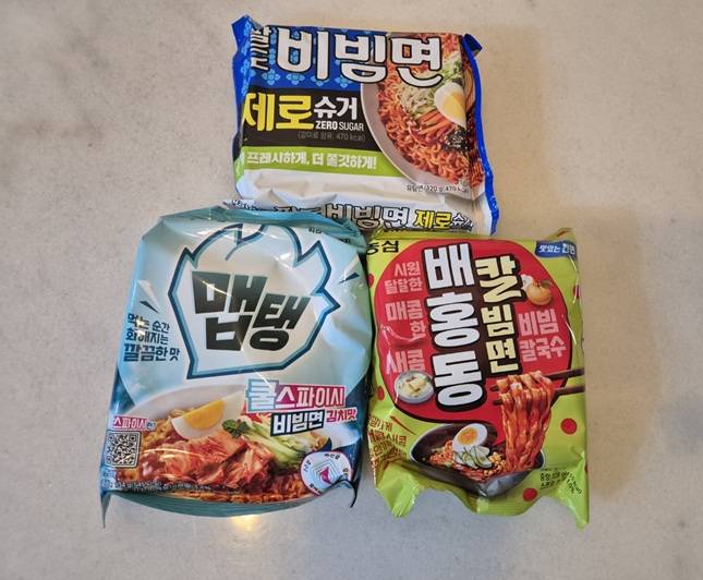 비빔면 신제품 3종./사진=김아름 기자 armijjang@