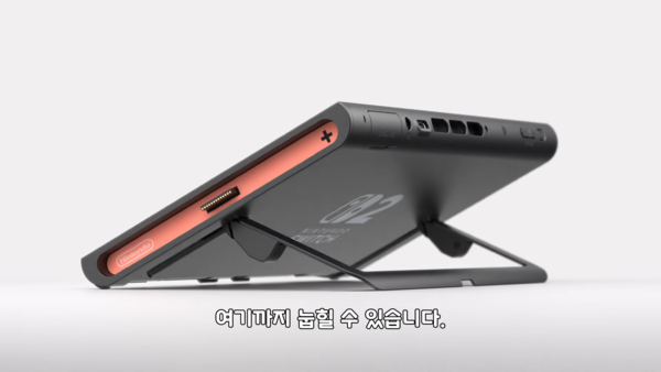 - 기본 거치대가 훨씬 쓸모있게 바뀌었다