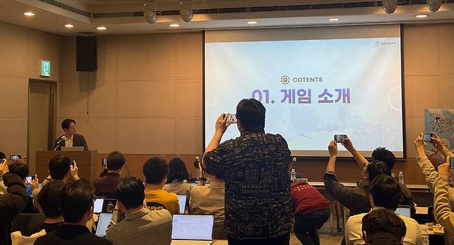 - 정기동 그라비티 라그 글로리 사업 PM