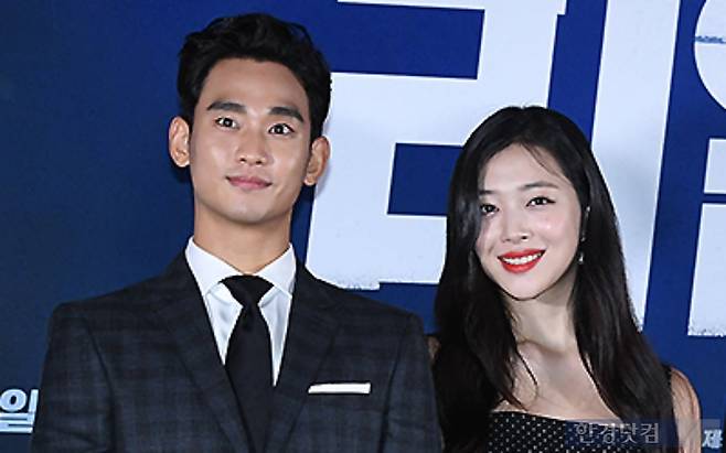 '리얼' 김수현, 설리/사진=변성현 기자