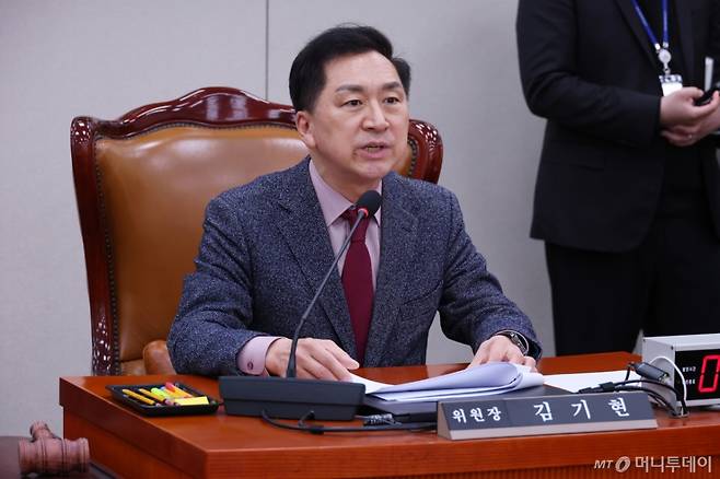 1일 오전 서울 여의도 국회에서 열린 2025 아시아태평양경제협력체(APEC) 정상회의 지원 특별위원회 1차 전체회의에서 김기현 위원장이 발언하고 있다. 2025.4.1/사진=뉴스1 /사진=(서울=뉴스1) 이광호 기자