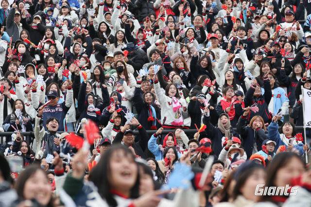 열광적인 롯데 팬들./롯데 자이언츠