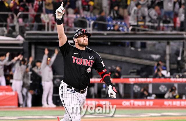 LG 오스틴./마이데일리