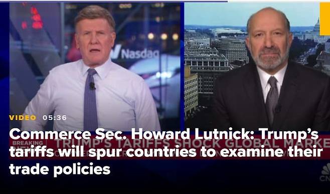 하워드 러트닉 미국 상무장관이 3일 CNBC 방송과 인터뷰하고 있다.(출처: CNBC) 2025.04.03. *재판매 및 DB 금지