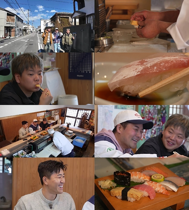 MBN·채널S 제공.