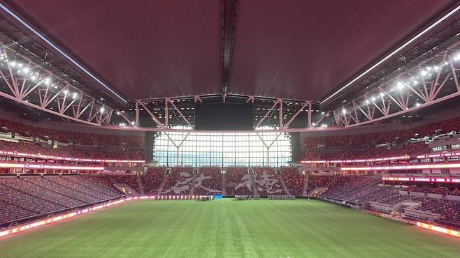 카이탁 스타디움(Hong Kong Kai Tak Staidium)