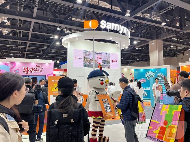 '2025 대한민국 라면 박람회' 삼양식품 부스 전경.