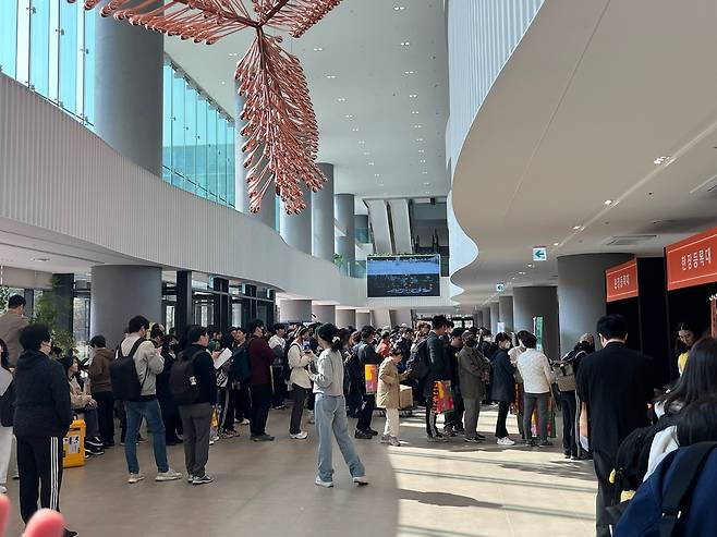 '2025 대한민국 라면 박람회'가 열리고 있는 서울 강서구 코엑스 마곡 코엑스 전경.