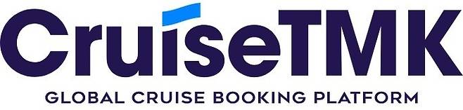 사진= 크루즈TMK