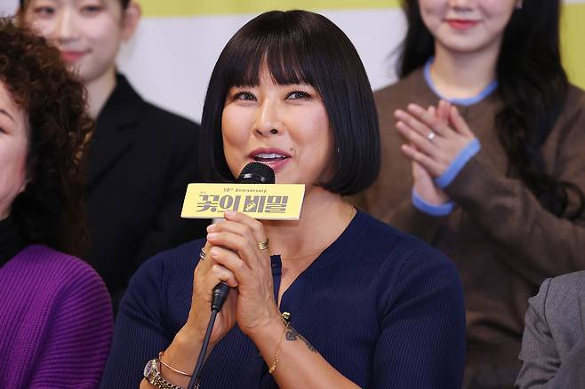 배우 정영주. 연합뉴스 제공.