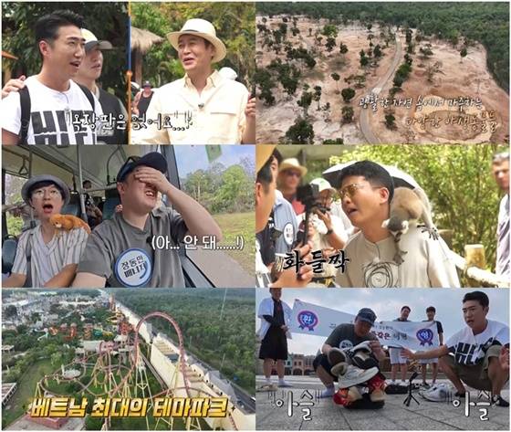 /사진=채널S, SK브로드밴드, K·star, NXT