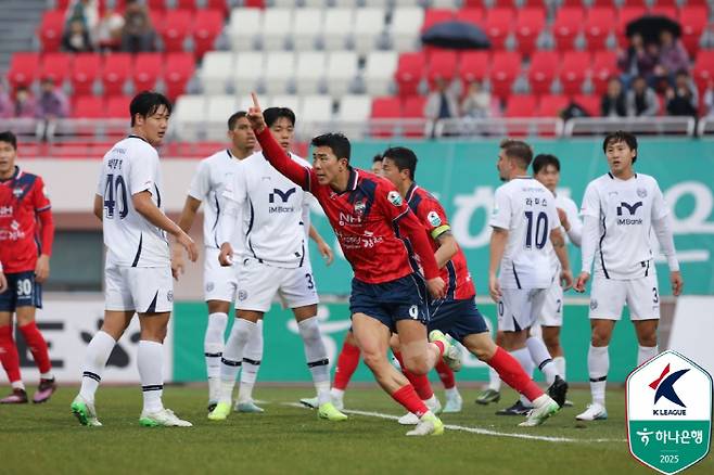사진제공=한국프로축구연맹