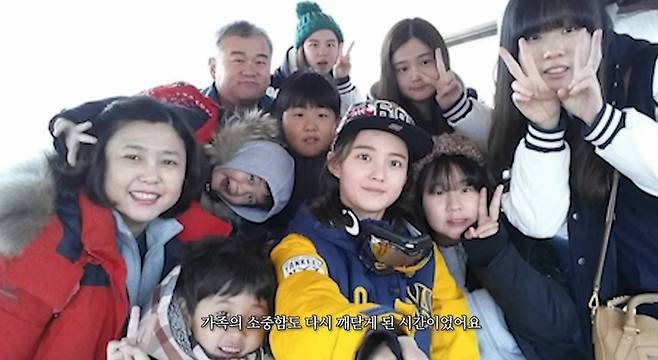 남보라 가족이 또 한 번 ‘유전자 실화’라는 반응을 끌어냈다.사진=남보라 유튜브 채널