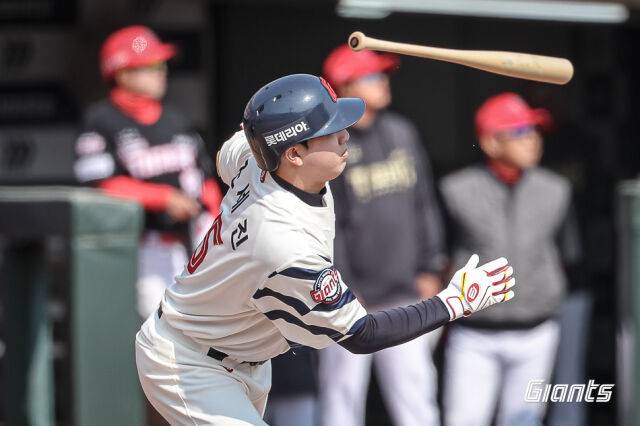 롯데 자이언츠 조세진./롯데 자이언츠