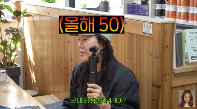 사진=백지영 채널 영상 캡처