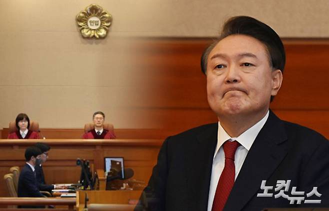 윤석열 전 대통령. 류영주 기자·사진공동취재단