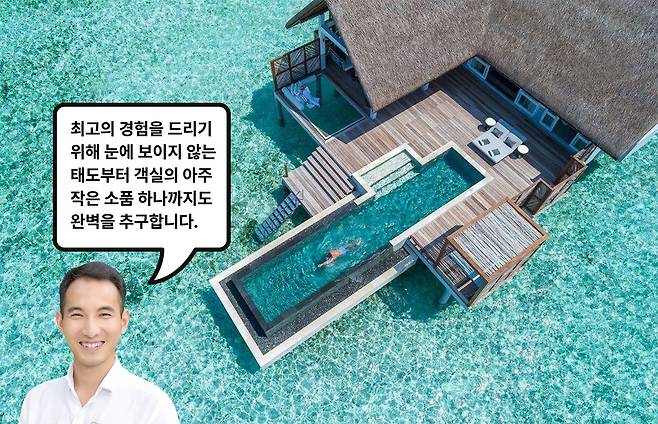 포시즌 쿠다후라 몰디브의 객실과 포시즌스 몰디브의 마커스 왕 이사. 사진제공|팜투어