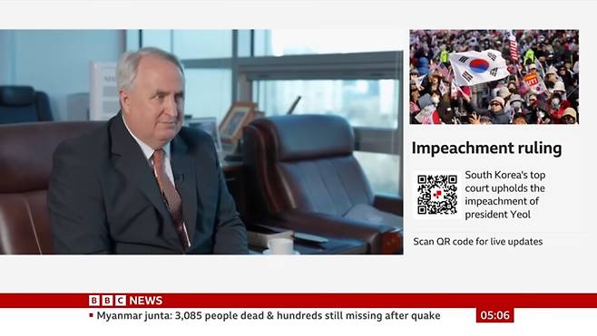 인요한 국민의힘 의원. 비비시 유튜브 갈무리