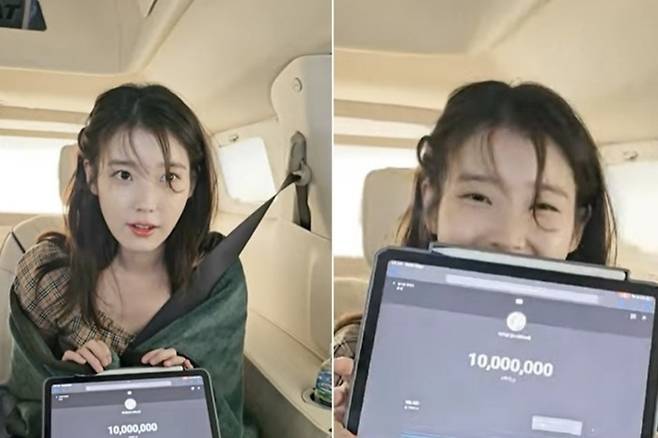 아이유. 사진 I 아이유 유튜브 채널 쇼츠