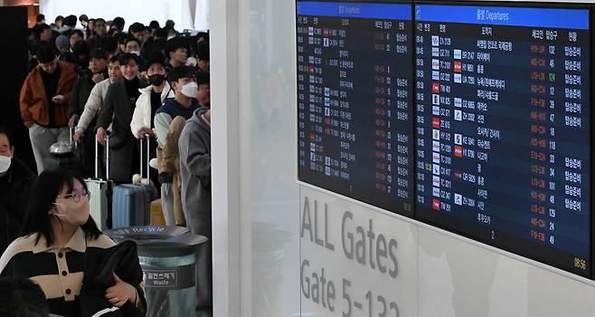 설 연휴를 앞둔 24일 오전 인천국제공항 제1터미널에. 영종도=임세준 기자