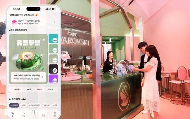 LG유플러스는 자사 멤버십 혜택 프로그램 '유플투쁠'이 지난 1년간 약 1100만개의 할인쿠폰을 제공했다고 밝혔다./사진=LG유플러스 제공