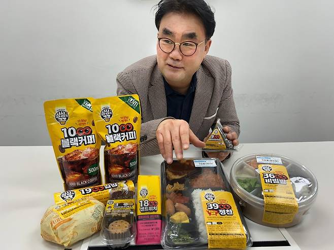 공승준 이마트24 FF팀장.(이마트24 제공).