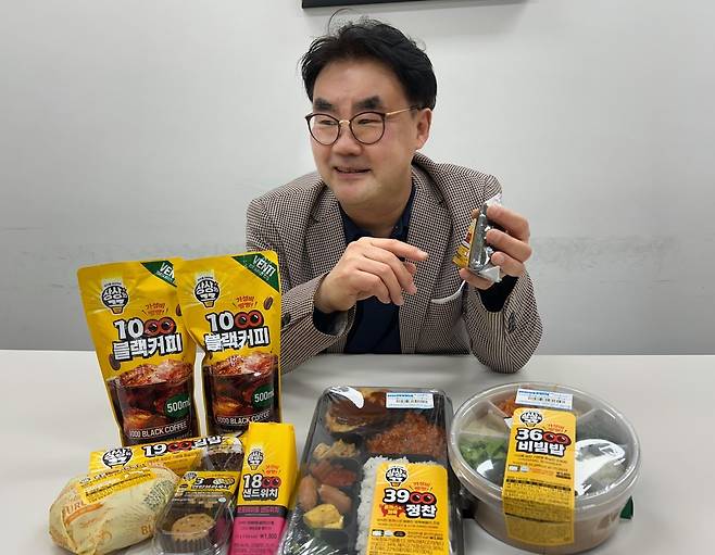 공승준 이마트24 FF팀장.(이마트24 제공).